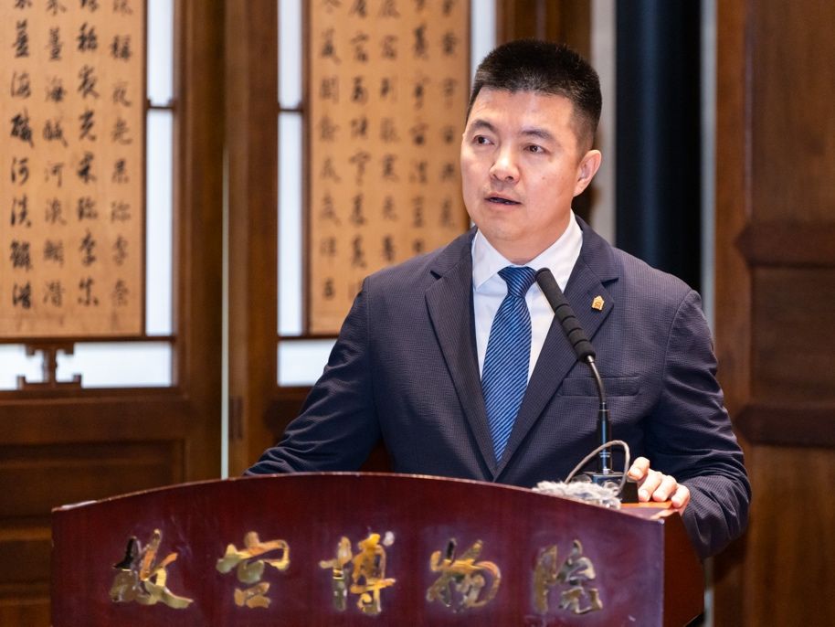 Palace Museum Successfully Hosted Signing Ceremony of Cooperation Framework Agreement on the Hong Ko