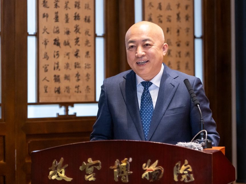 Palace Museum Successfully Hosted Signing Ceremony of Cooperation Framework Agreement on the Hong Kong Jockey Club’s Donation to the Palace Museum and Inaugural Ceremony for the Palace Museum Hong Kon(图2)