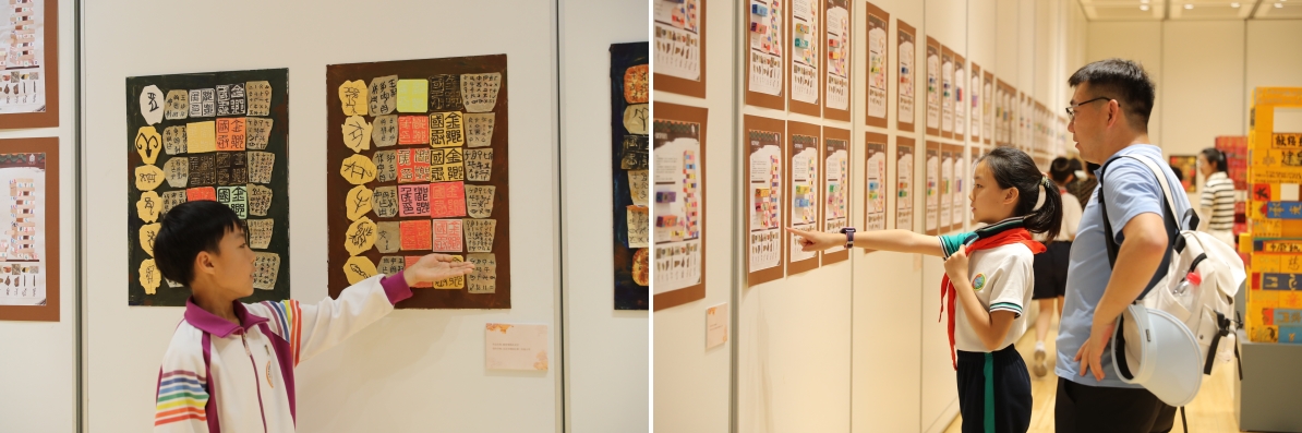 Museums for Education and Research: Activities Held by the Palace Museum on International Museum Day 2024(图5)