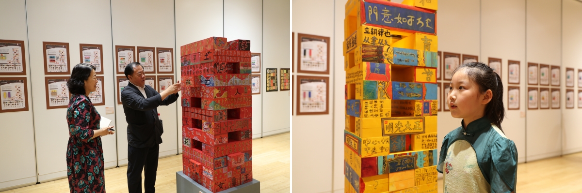 Museums for Education and Research: Activities Held by the Palace Museum on International Museum Day 2024(图6)