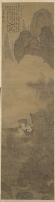 崔子忠藏云图轴