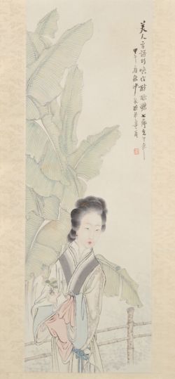 沙馥芭蕉仕女图轴