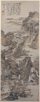 髡残层岩叠壑图轴