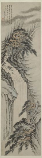 梅清白龙潭图轴