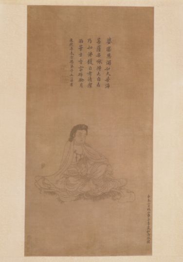 发绣观世音像轴