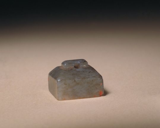 青玉鼻钮“计官之鉩”