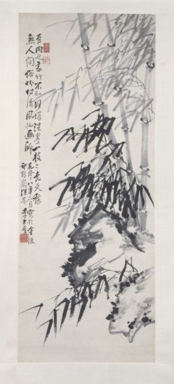 李方膺竹石图轴