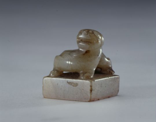 青玉辟邪钮“安武君”印