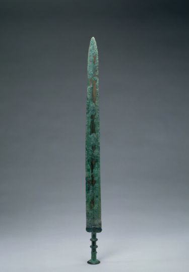 越王者旨於赐剑