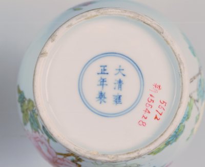 清雍正御製洋彩盘口瓶、禮器、サイズ高さ約25cm口
