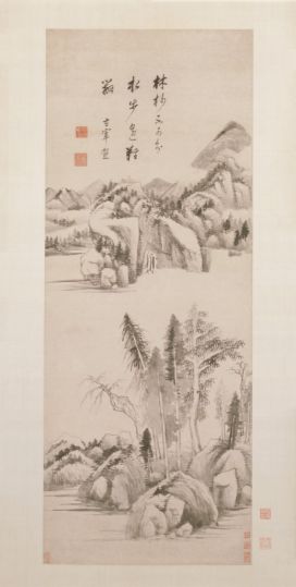 董其昌林杪水步图轴