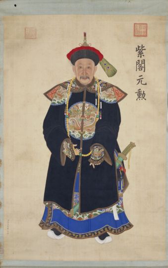 沈贞阿桂像轴