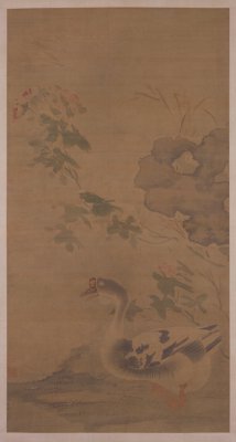孙隆芙蓉鹅图轴