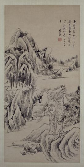 董其昌佘山游境图轴