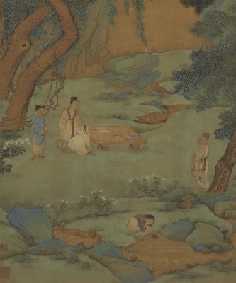 禹之鼎题扇图轴