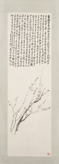 陈师曾梅花图轴