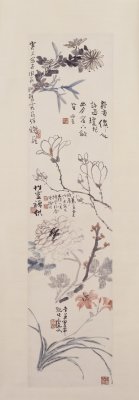 陈师曾花卉图轴