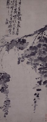 【新発売】今週の市販 蘇葆楨 絵画 墨葡萄 美術品（徐渭 骨董品 中国美術 額装 水墨画 絵画