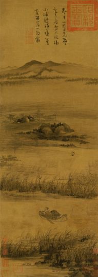 吴镇芦花寒雁图轴