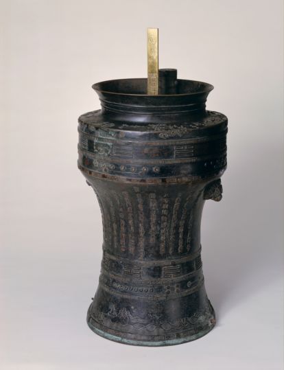       兽耳八卦铜壶滴漏