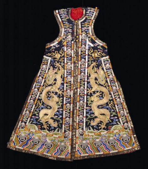 石青缎绣金龙棉朝褂