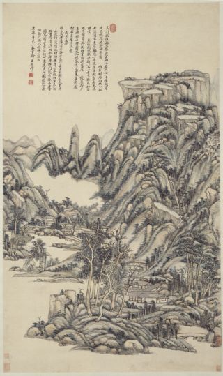 王原祁送别诗意图轴
