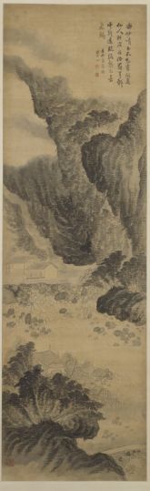 梅清黄山图轴