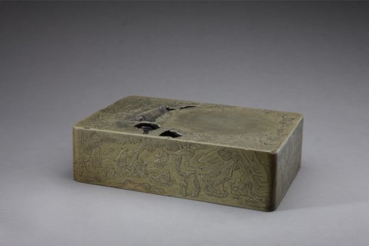 兰亭修禊图石砚