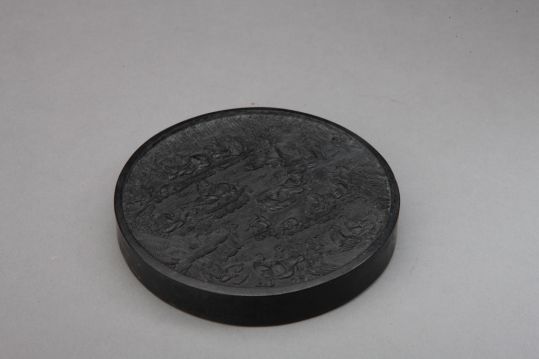 叶玄卿世藏真赏定武兰亭圆墨