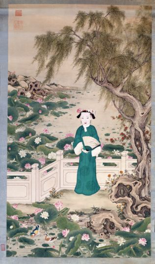 孝慎成皇后观莲图轴
