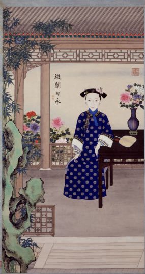 孝贞显皇后像轴