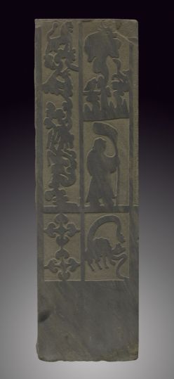 门吏图门柱画像石（右侧）