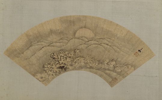 蒋嵩《旭日东升图》扇页