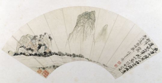 原济奇峰图扇页