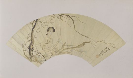 汤禄名梅竹仕女图扇页