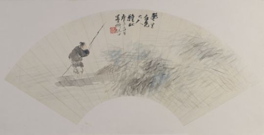 倪田人物图扇页