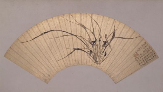 陈元素兰花图扇页