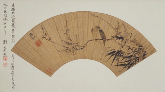 孙克弘梅竹寒雀图扇页