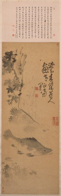 闵贞芙蓉鳜鱼图轴