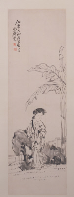 闵贞芭蕉仕女图轴