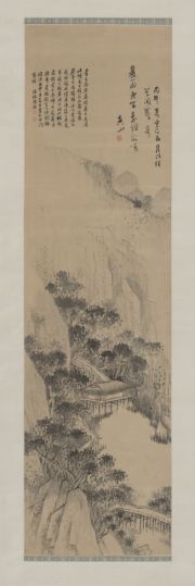 傅山江深草阁图轴