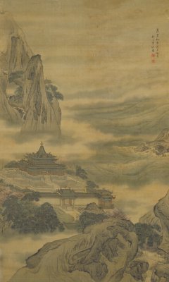 袁江蓬莱仙岛图轴 - 故宫博物院