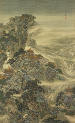 袁耀蓬莱仙境图轴 - 故宫博物院