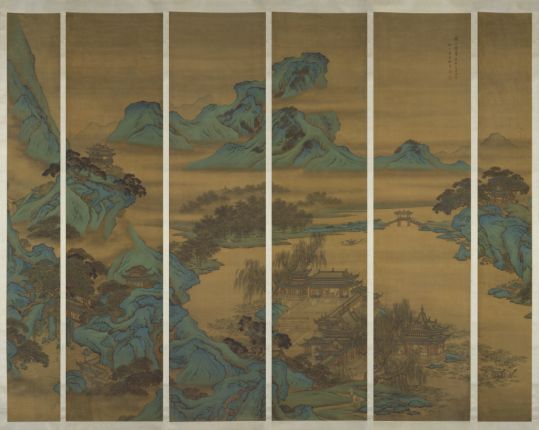 袁耀骊山避暑图屏