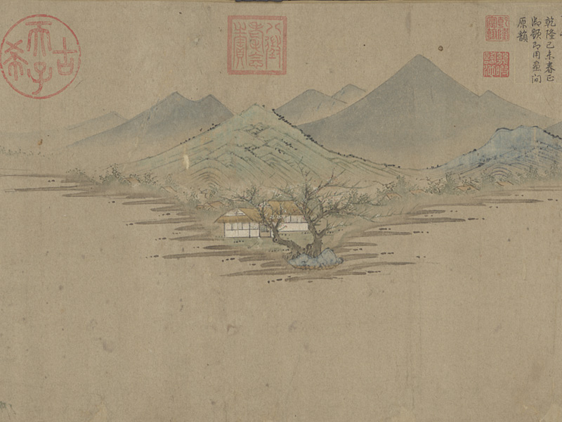 钱选孤山图卷 - 千里江山——历代青绿山水画特展 - 故宫博物院