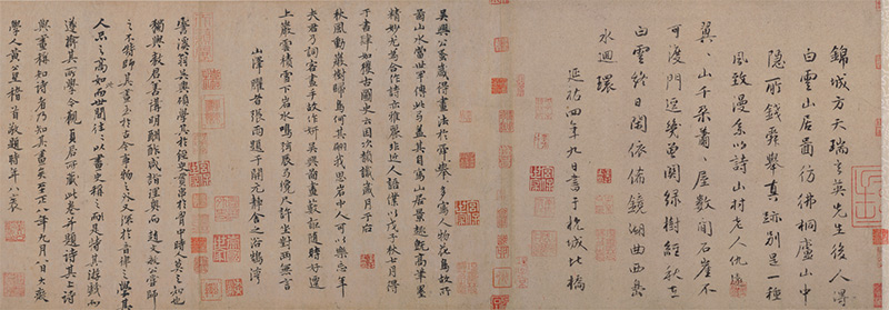钱选浮玉山居图卷 - 千里江山——历代青绿山水画特展 - 故宫博物院