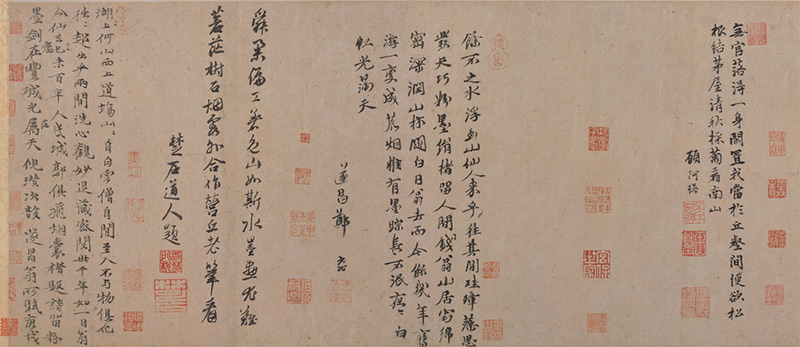 钱选浮玉山居图卷 - 千里江山——历代青绿山水画特展 - 故宫博物院