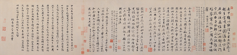 钱选浮玉山居图卷 - 千里江山——历代青绿山水画特展 - 故宫博物院