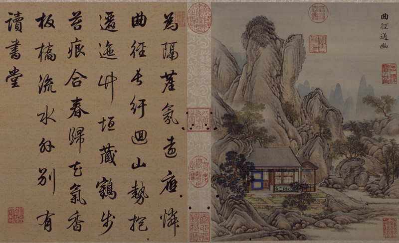 明晚期至清中期：仿古脱古