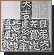 大吉山买地摩崖